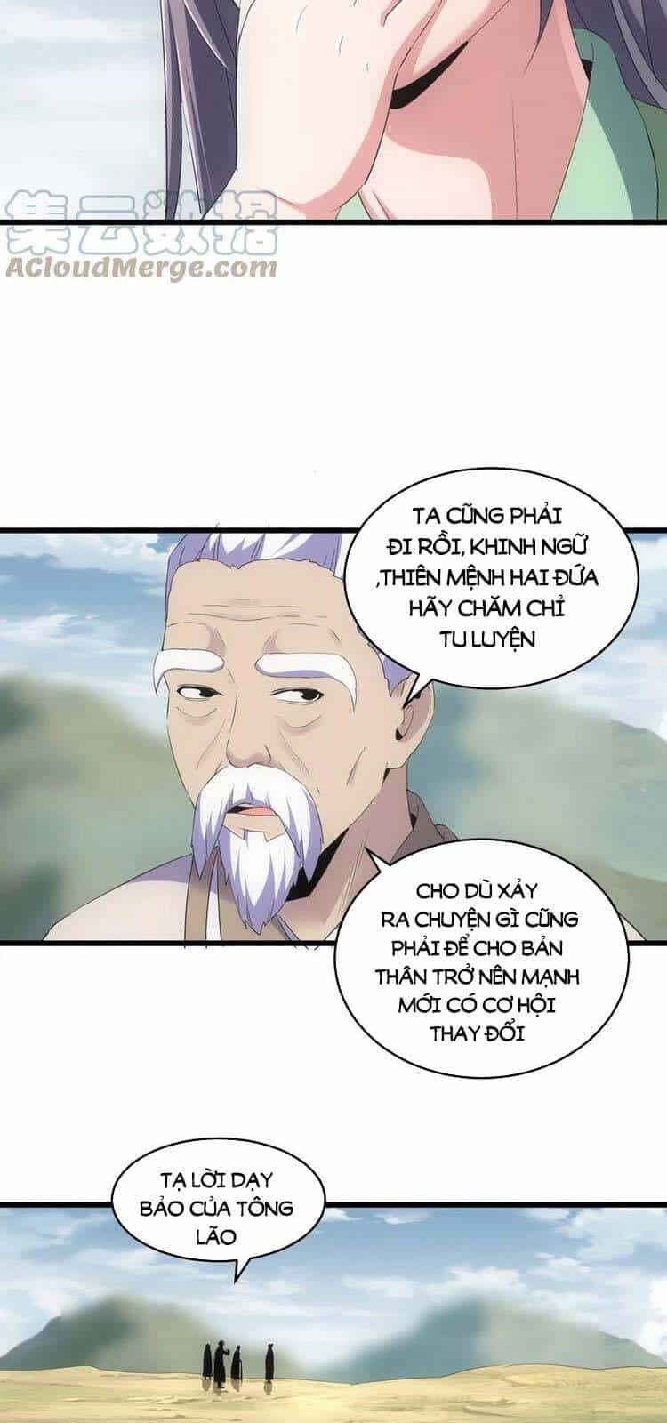 Vạn Cổ Đệ Nhất Thần - Chương 82 - ảnh 34