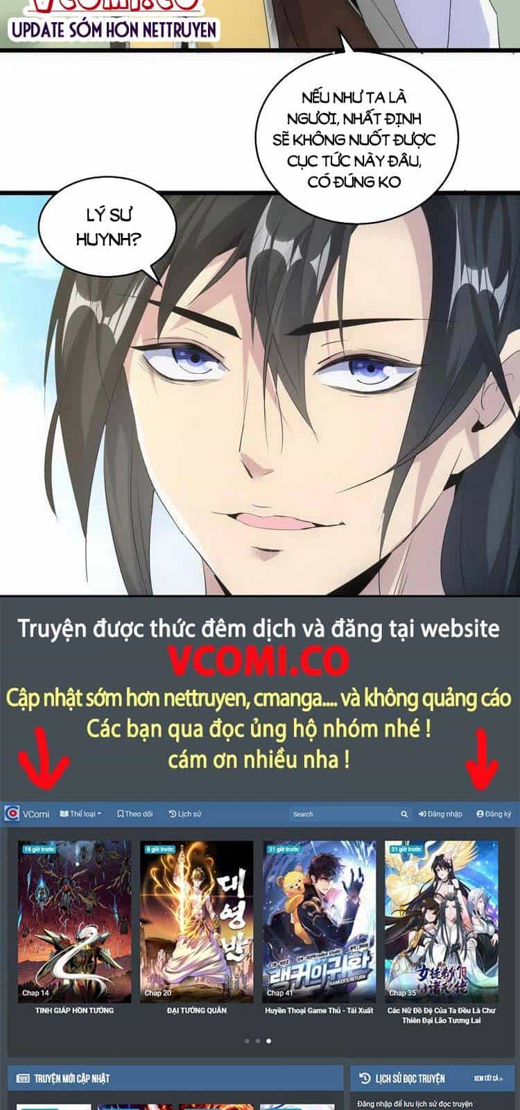 Vạn Cổ Đệ Nhất Thần - Chương 82 - ảnh 38