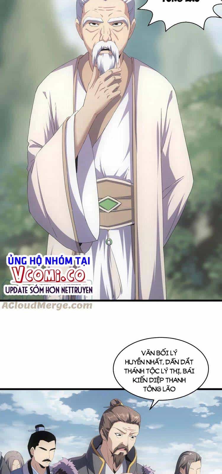 Vạn Cổ Đệ Nhất Thần - Chương 82 - ảnh 4