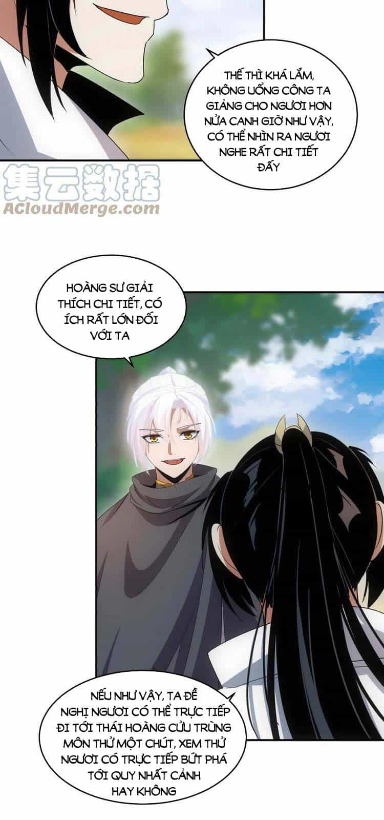 Vạn Cổ Đệ Nhất Thần - Chương 84 - ảnh 22
