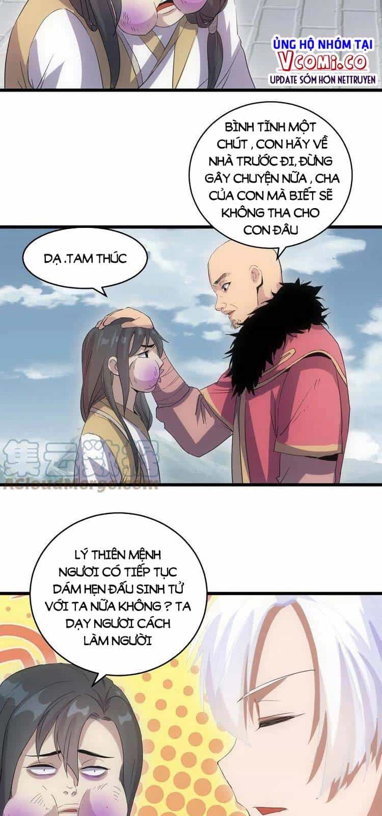 Vạn Cổ Đệ Nhất Thần - Chương 87 - ảnh 31