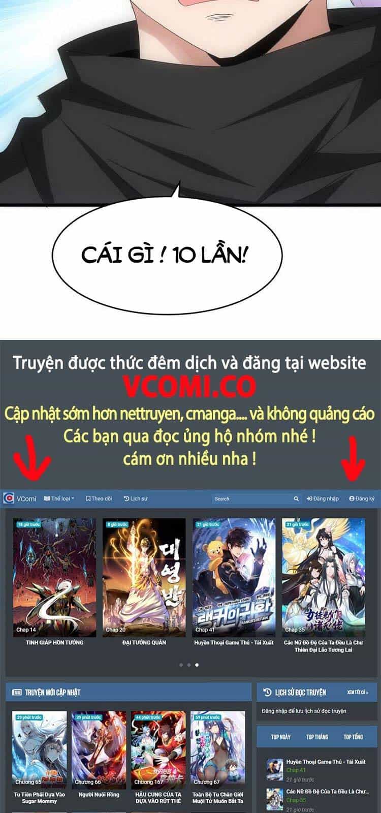 Vạn Cổ Đệ Nhất Thần - Chương 87 - ảnh 40