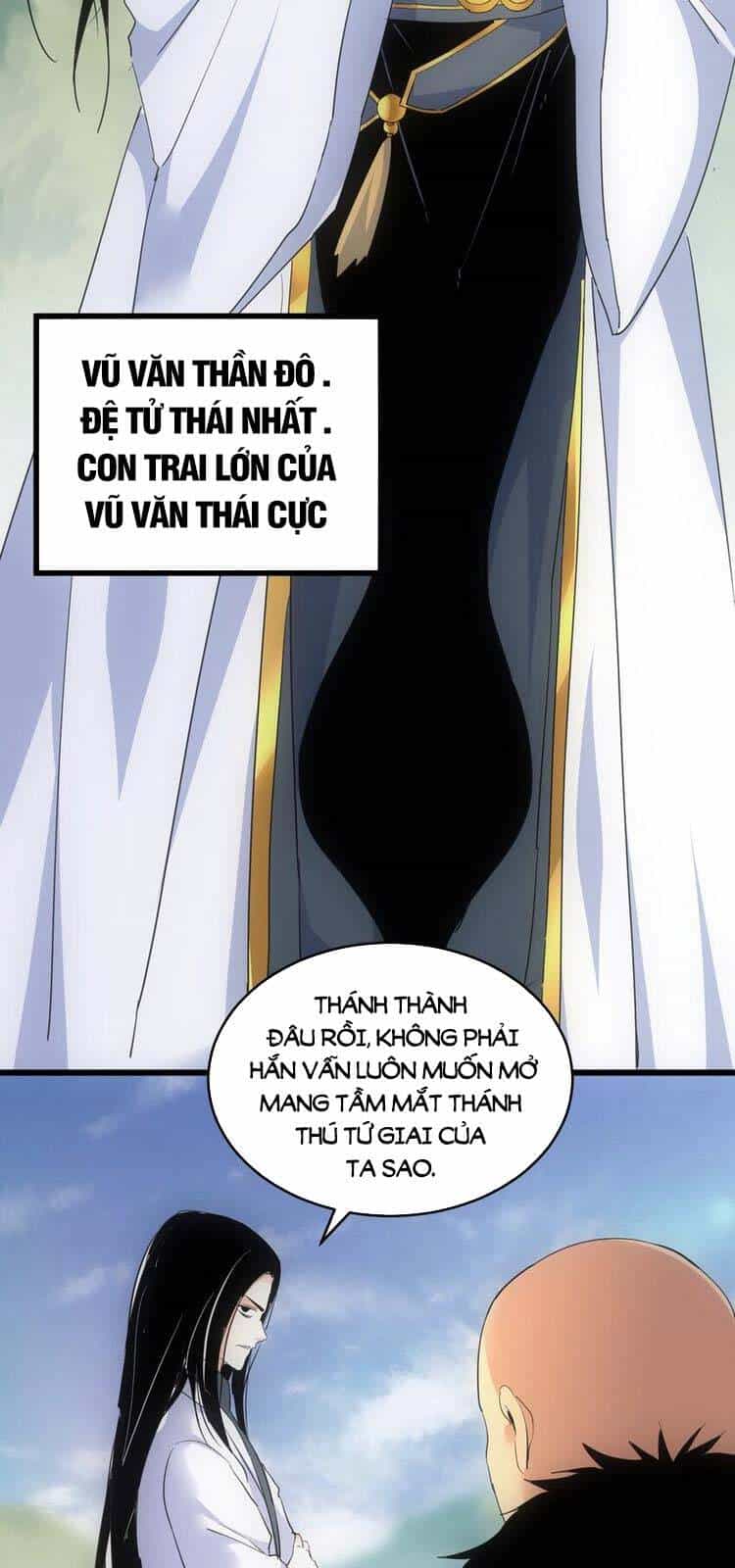 Vạn Cổ Đệ Nhất Thần - Chương 88 - ảnh 25