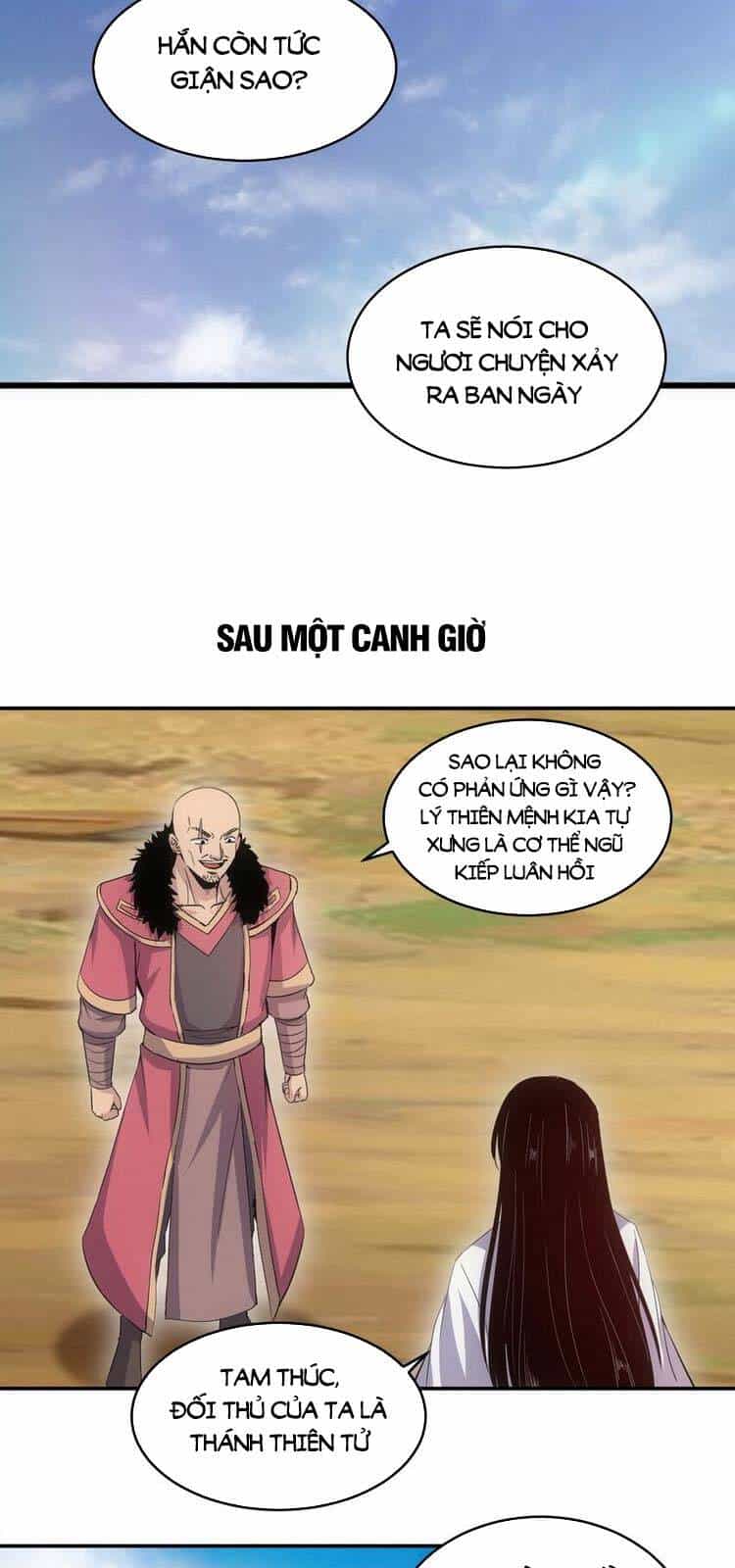 Vạn Cổ Đệ Nhất Thần - Chương 88 - ảnh 27