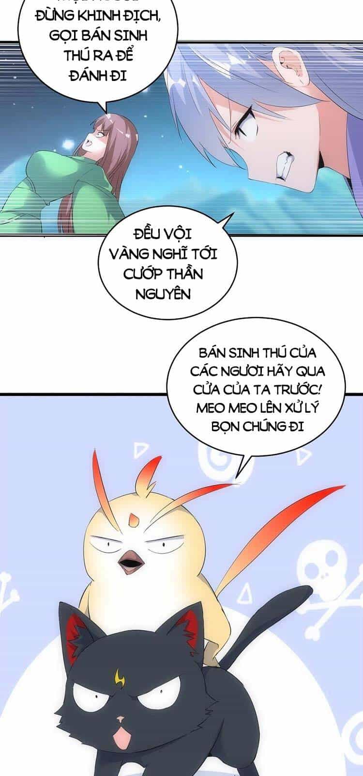 Vạn Cổ Đệ Nhất Thần - Chương 91 - ảnh 13
