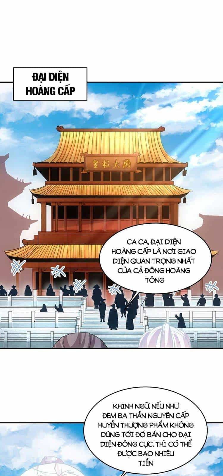 Vạn Cổ Đệ Nhất Thần - Chương 91 - ảnh 22