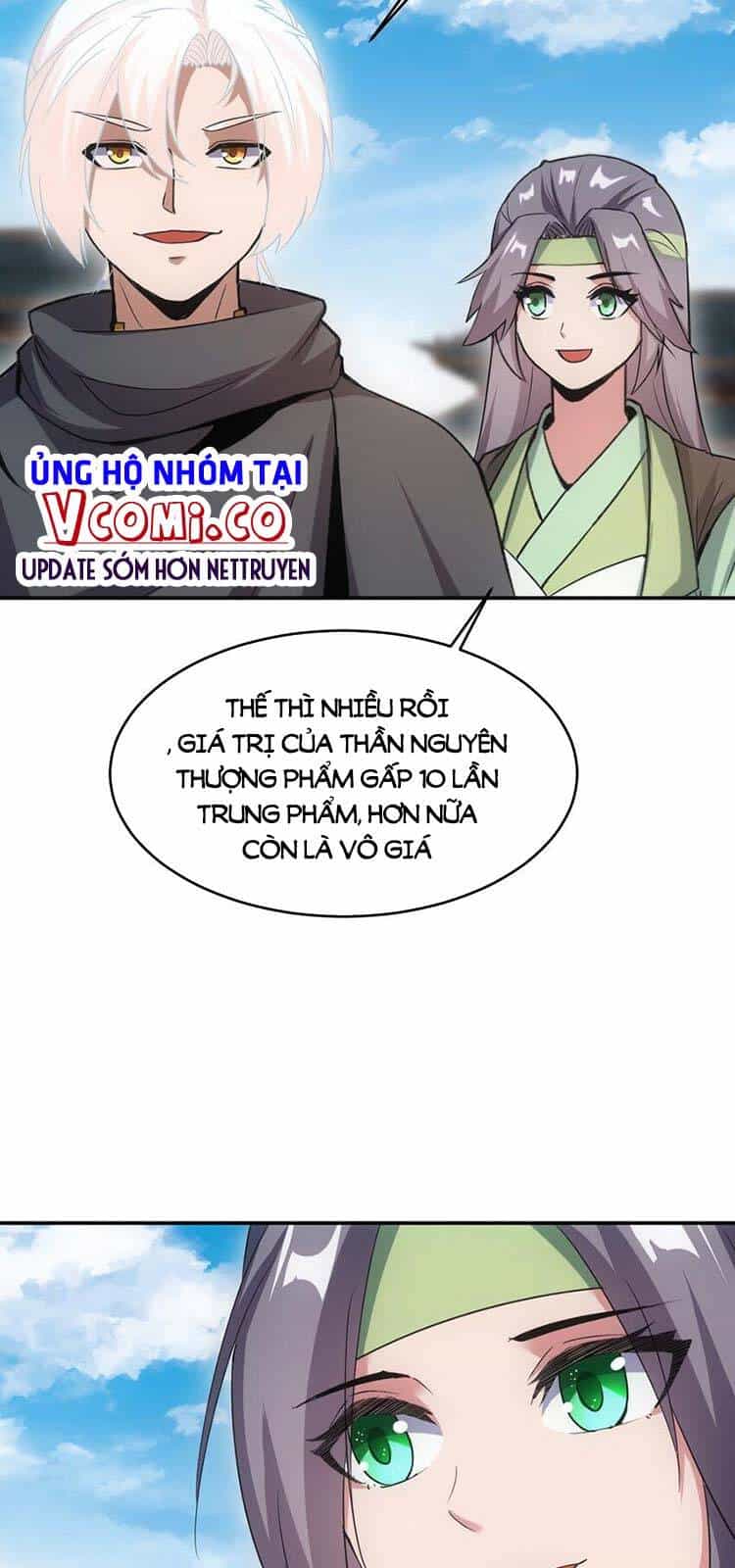 Vạn Cổ Đệ Nhất Thần - Chương 91 - ảnh 23