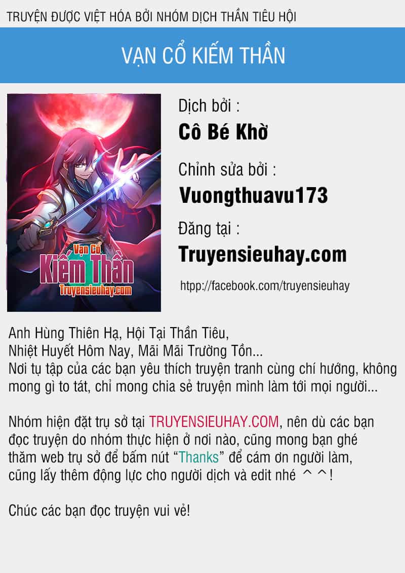Vạn Cổ Kiếm Thần - Chương 73 - ảnh 1