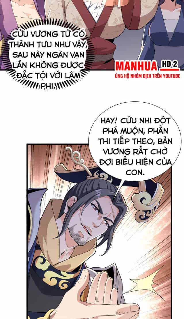Vạn Cổ Thần Đế - Chương 10 - ảnh 19