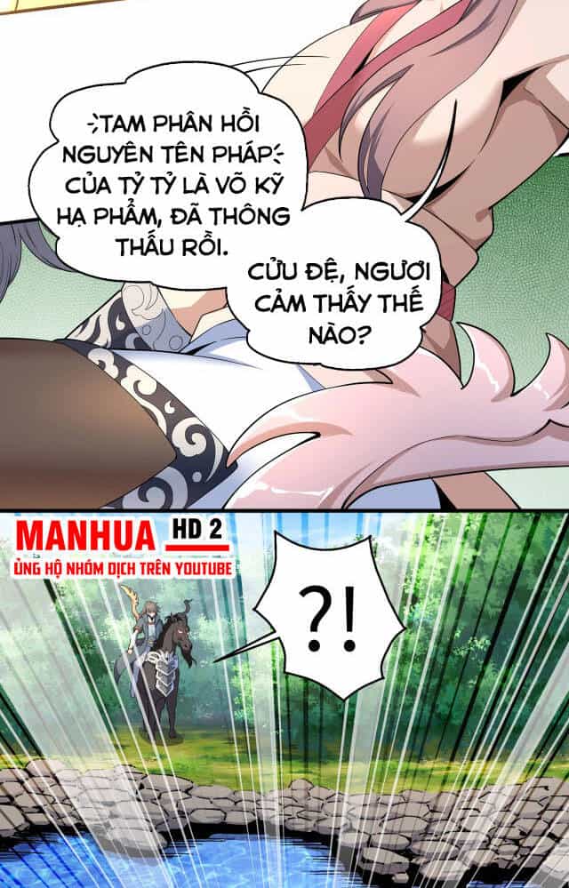 Vạn Cổ Thần Đế - Chương 11 - ảnh 4