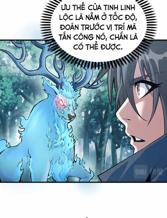 Vạn Cổ Thần Đế - Chương 11 - ảnh 41