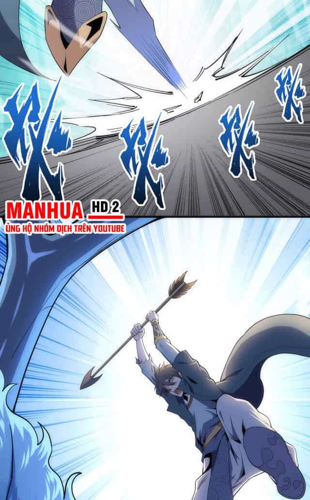 Vạn Cổ Thần Đế - Chương 12 - ảnh 25