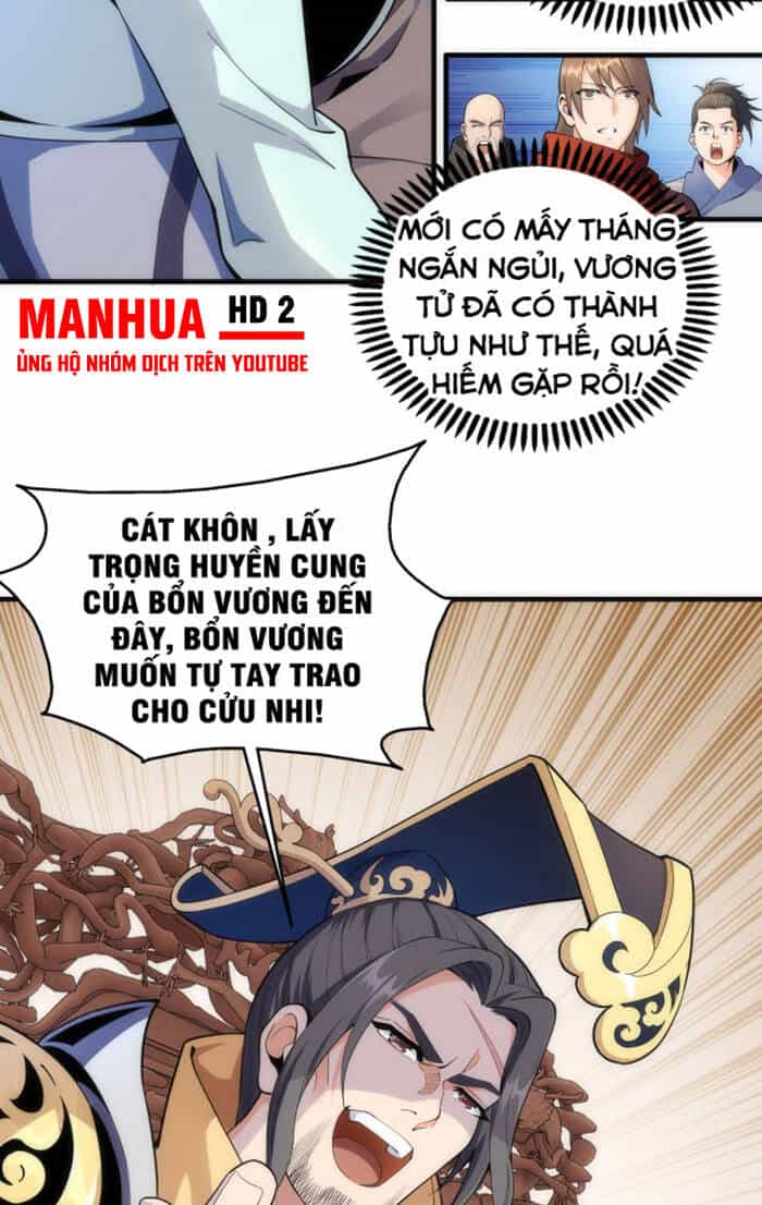 Vạn Cổ Thần Đế - Chương 13 - ảnh 4