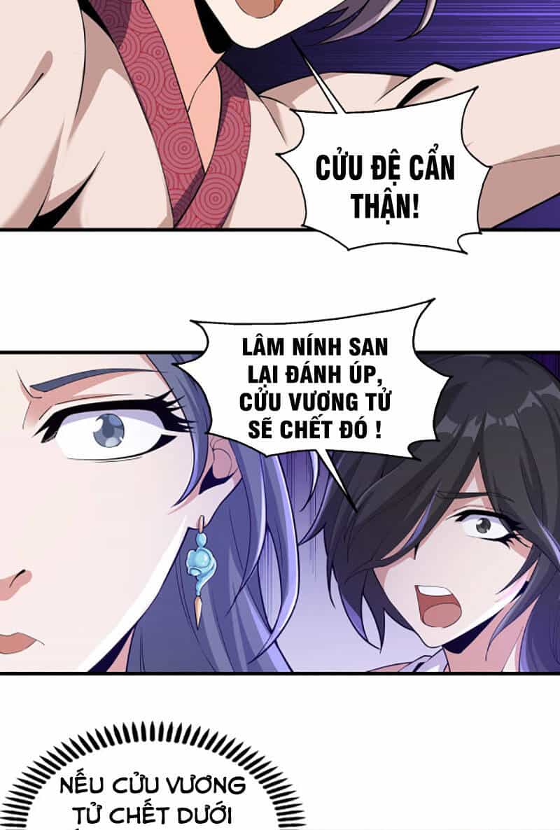 Vạn Cổ Thần Đế - Chương 15 - ảnh 16