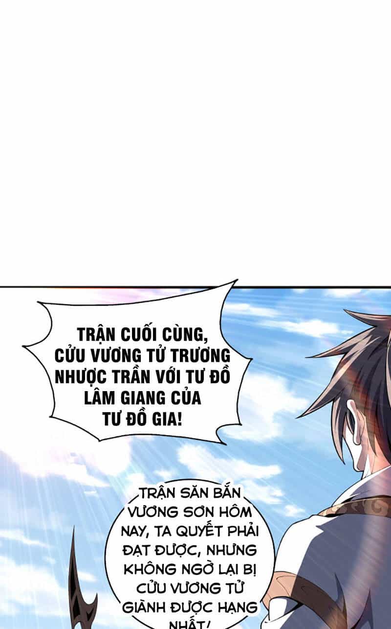 Vạn Cổ Thần Đế - Chương 16 - ảnh 32