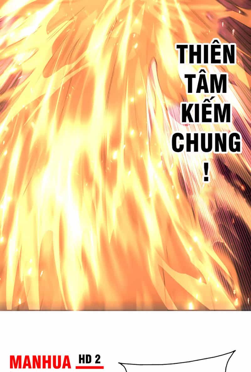 Vạn Cổ Thần Đế - Chương 17 - ảnh 11