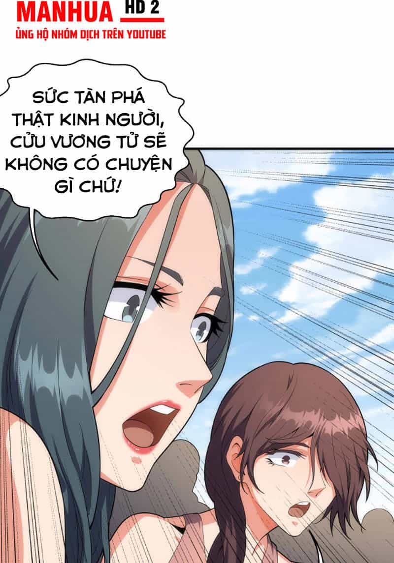 Vạn Cổ Thần Đế - Chương 17 - ảnh 39