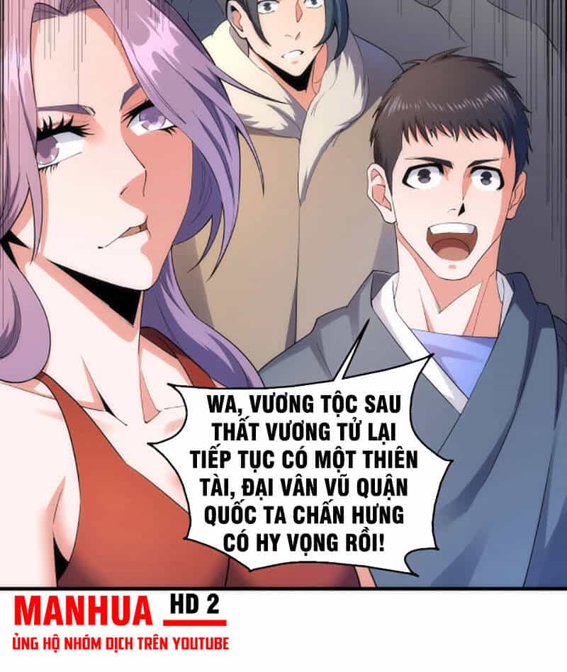 Vạn Cổ Thần Đế - Chương 18 - ảnh 27