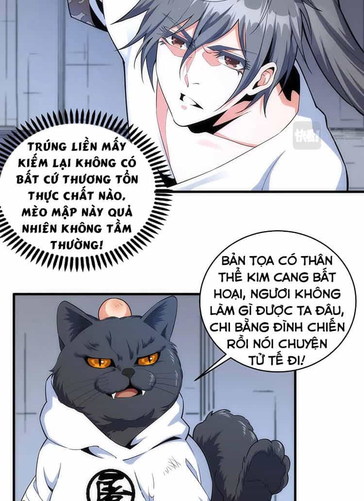 Vạn Cổ Thần Đế - Chương 19 - ảnh 46