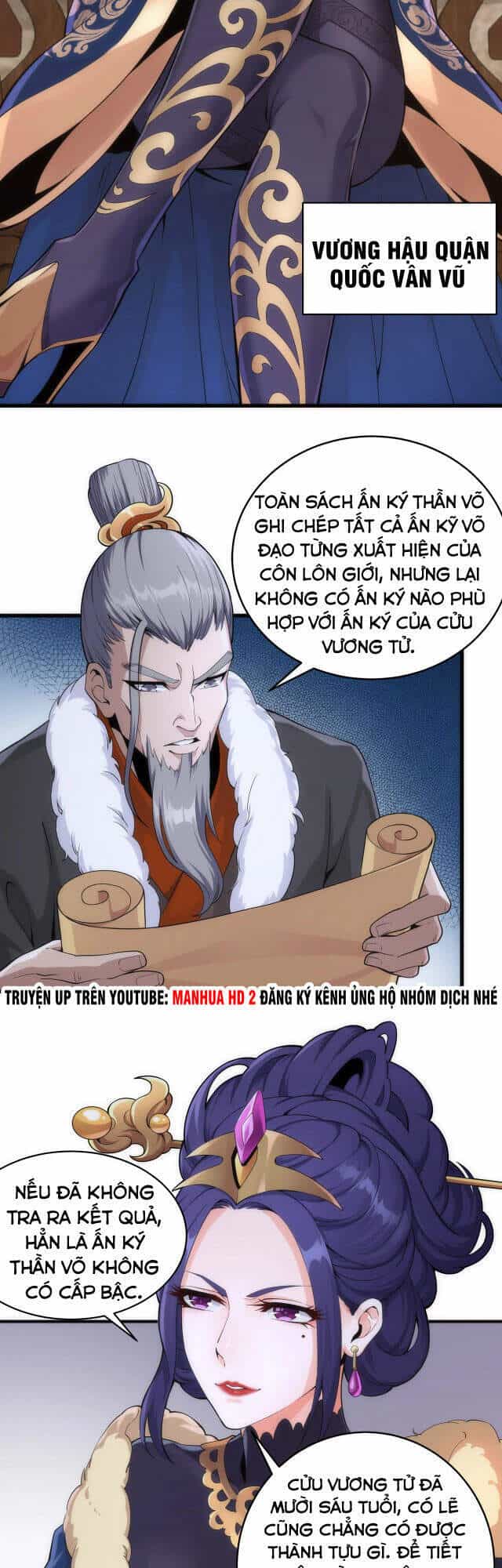 Vạn Cổ Thần Đế - Chương 2 - ảnh 40