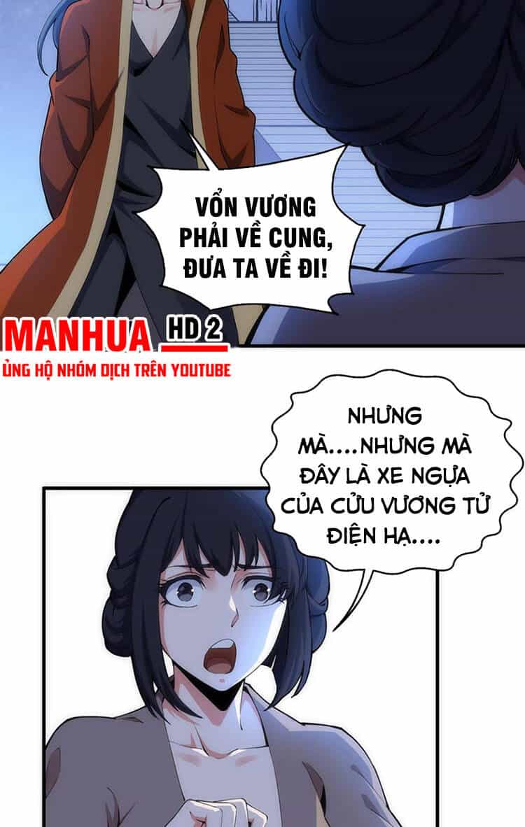 Vạn Cổ Thần Đế - Chương 20 - ảnh 20