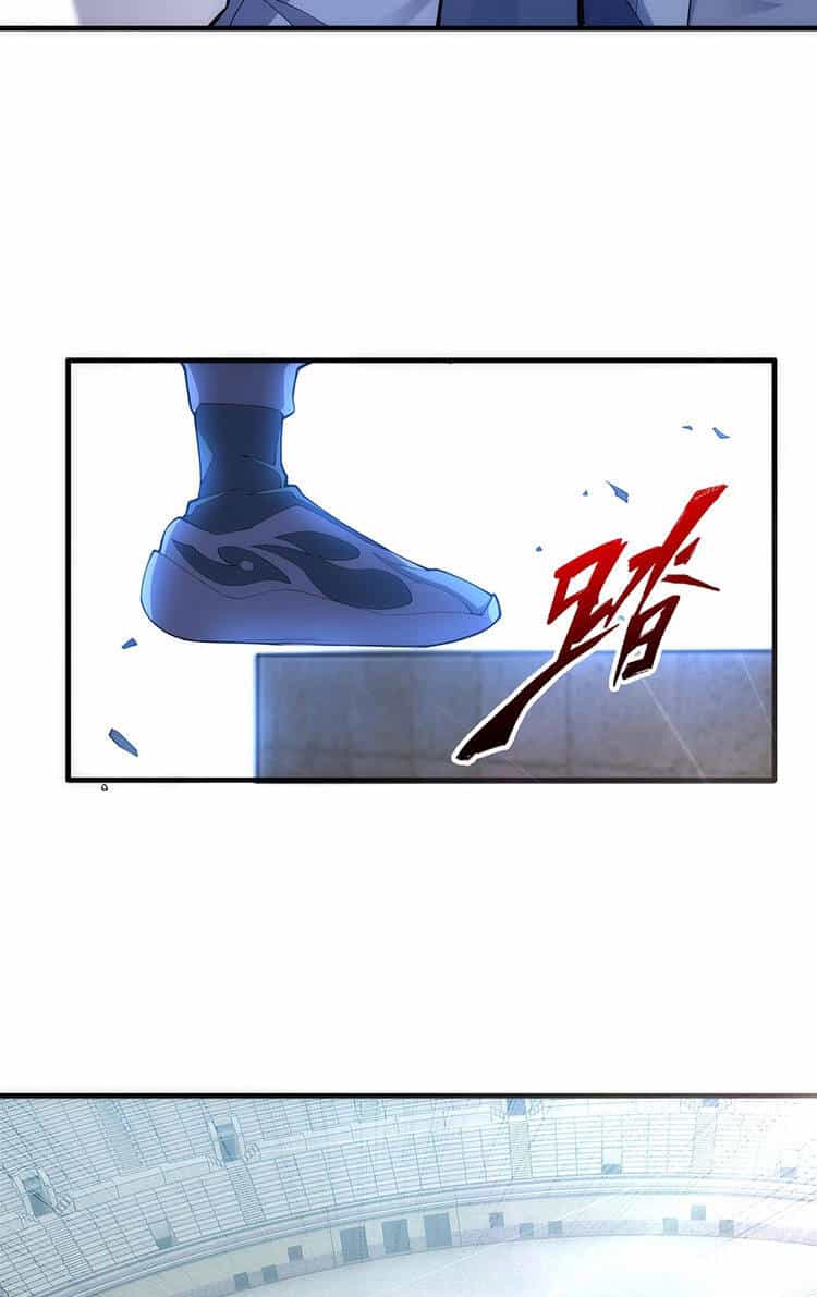 Vạn Cổ Thần Đế - Chương 22 - ảnh 3