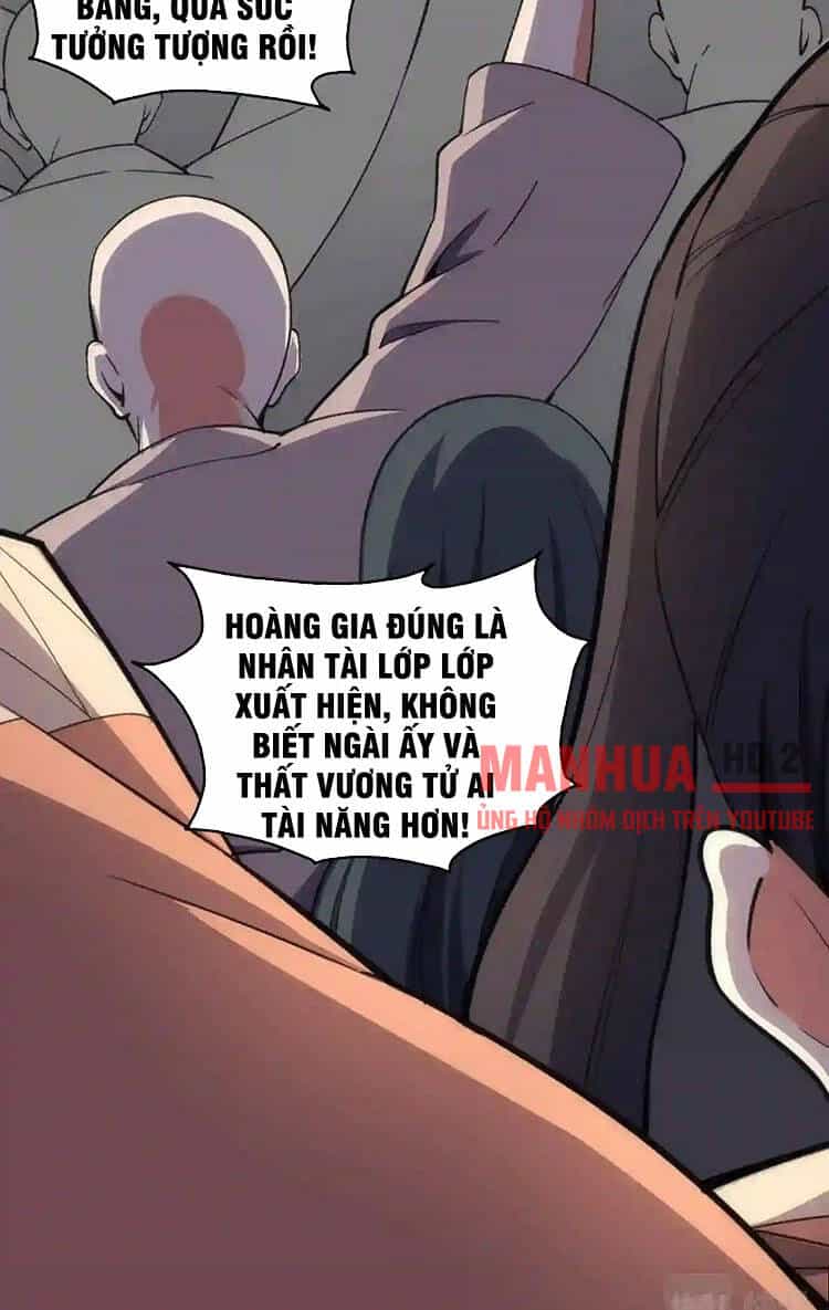 Vạn Cổ Thần Đế - Chương 26 - ảnh 4