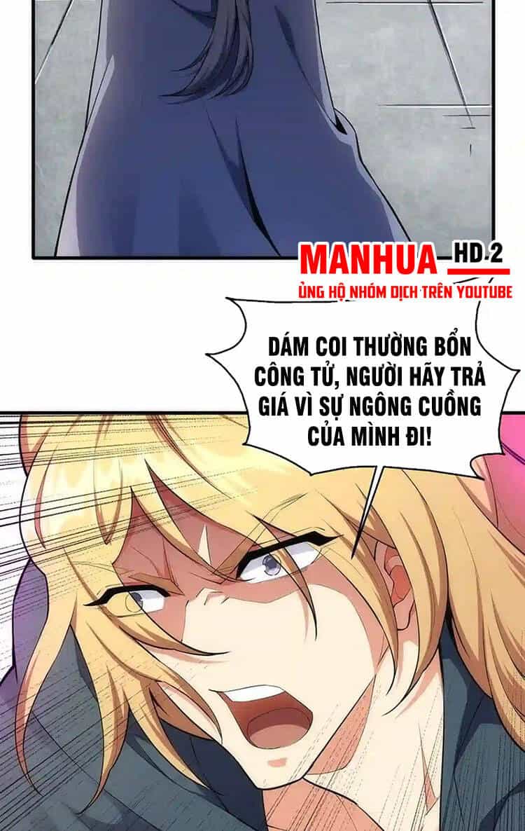 Vạn Cổ Thần Đế - Chương 28 - ảnh 4