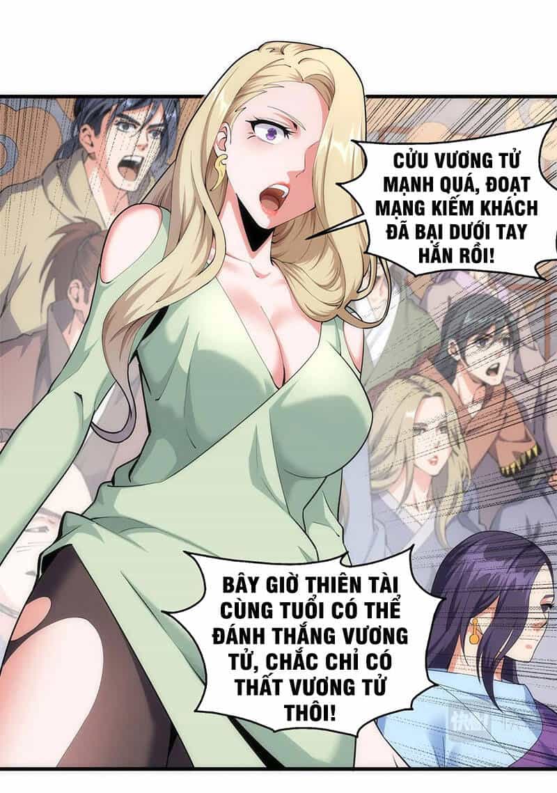 Vạn Cổ Thần Đế - Chương 29 - ảnh 24