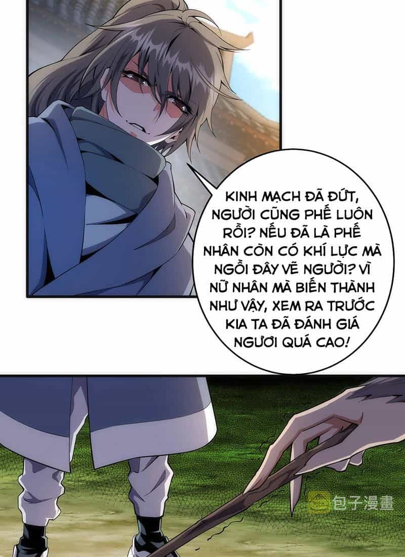 Vạn Cổ Thần Đế - Chương 32 - ảnh 21