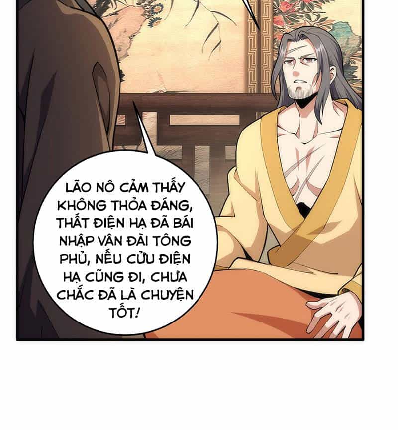 Vạn Cổ Thần Đế - Chương 32 - ảnh 50