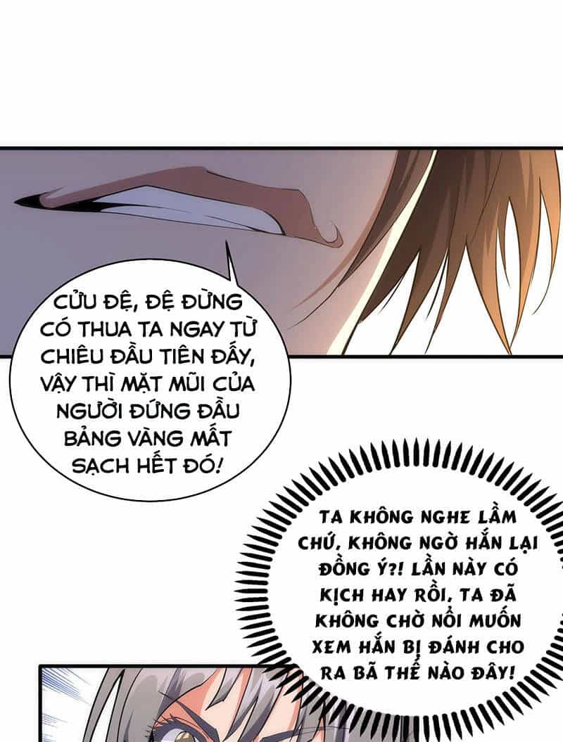 Vạn Cổ Thần Đế - Chương 33 - ảnh 30