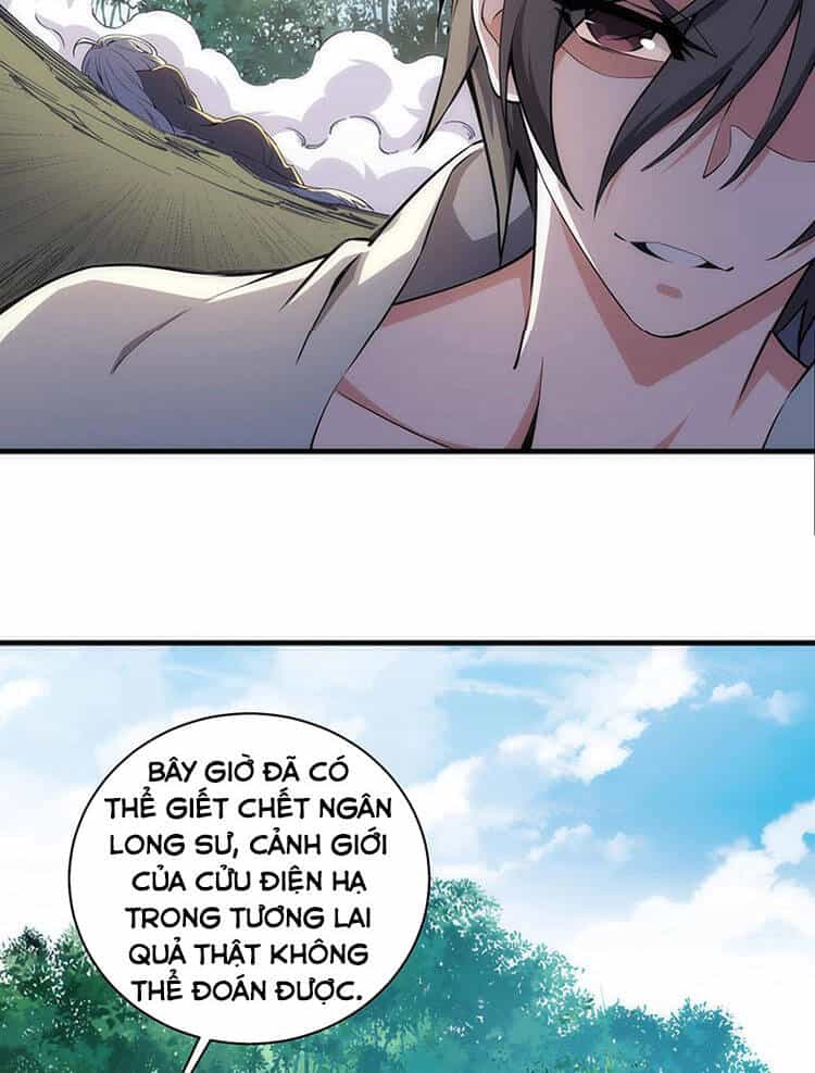 Vạn Cổ Thần Đế - Chương 36 - ảnh 35