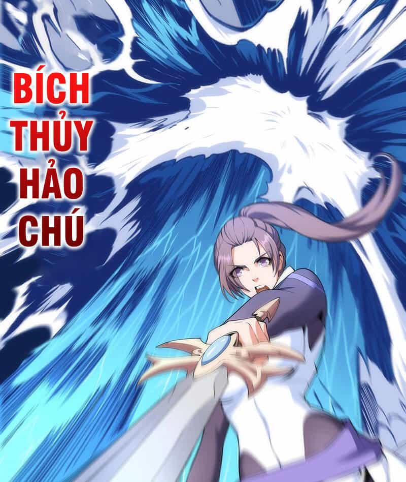 Vạn Cổ Thần Đế - Chương 39 - ảnh 14