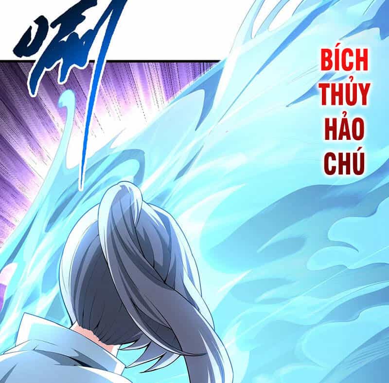Vạn Cổ Thần Đế - Chương 39 - ảnh 44