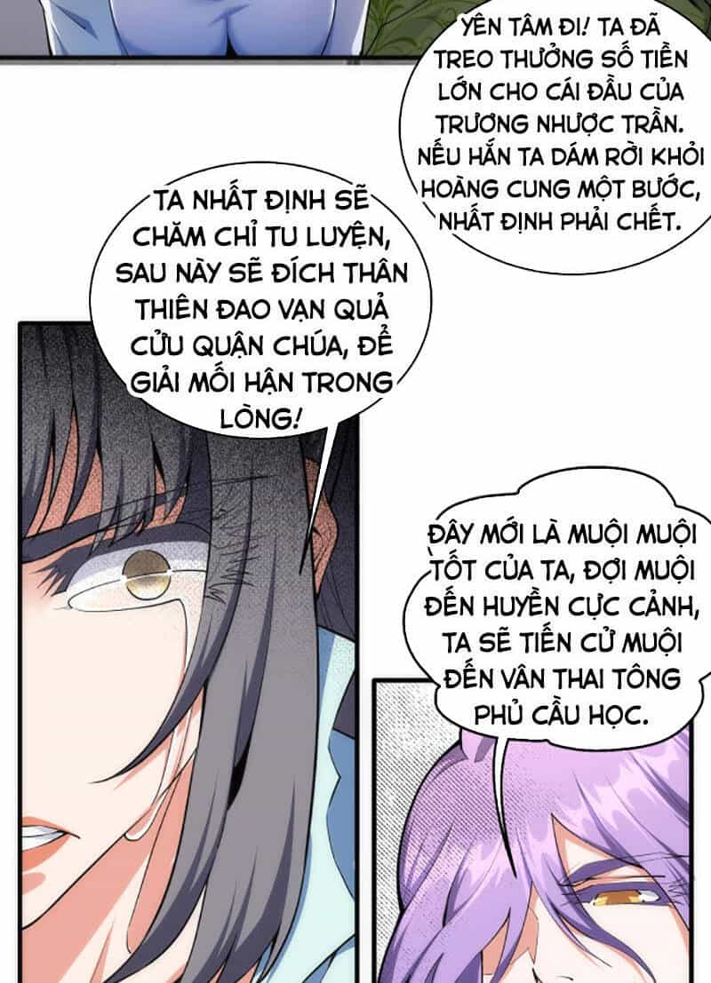 Vạn Cổ Thần Đế - Chương 41 - ảnh 22