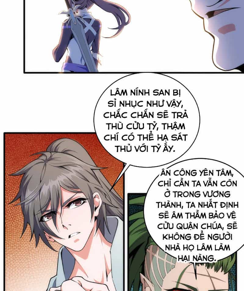 Vạn Cổ Thần Đế - Chương 41 - ảnh 34