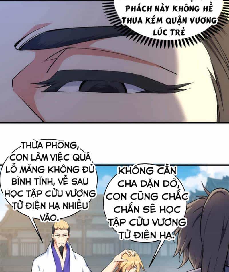 Vạn Cổ Thần Đế - Chương 42 - ảnh 14