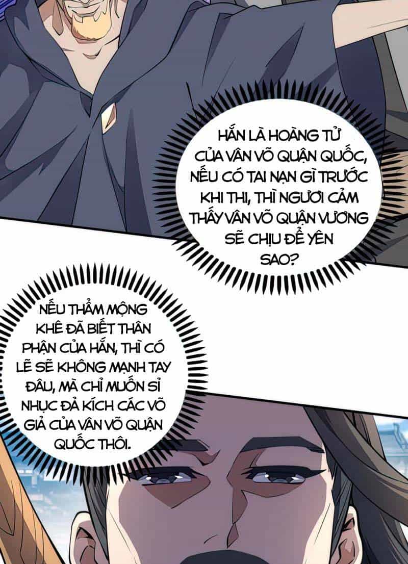 Vạn Cổ Thần Đế - Chương 44 - ảnh 16