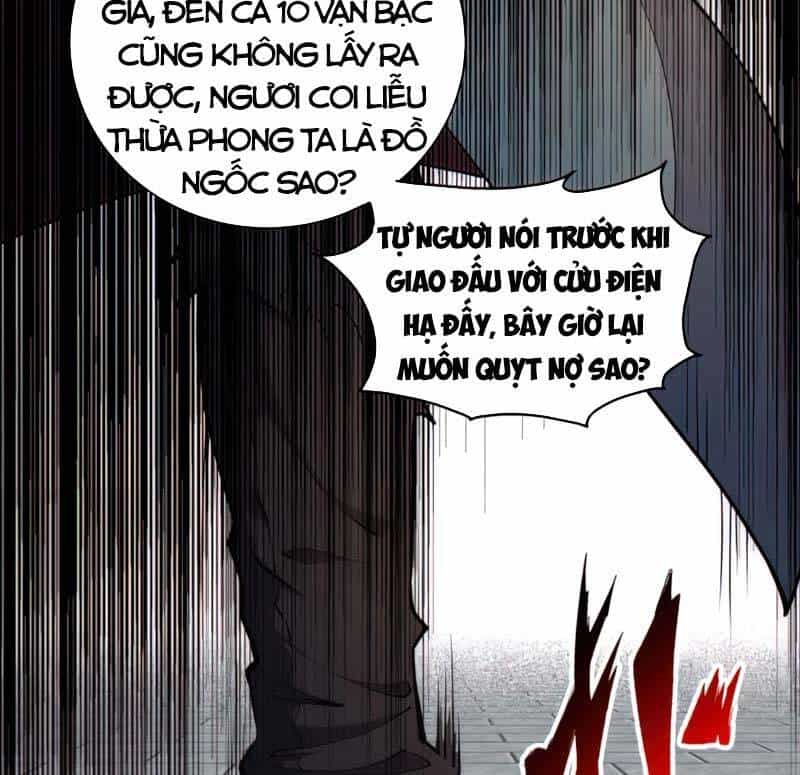 Vạn Cổ Thần Đế - Chương 44 - ảnh 51
