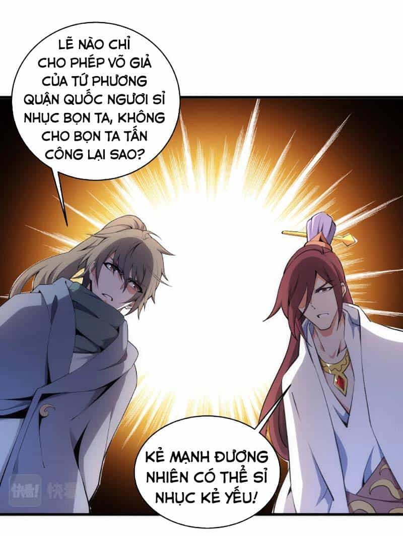 Vạn Cổ Thần Đế - Chương 45 - ảnh 28