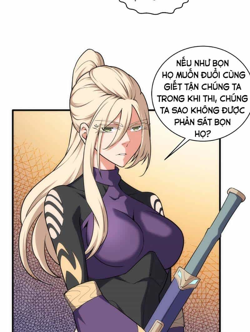 Vạn Cổ Thần Đế - Chương 45 - ảnh 34