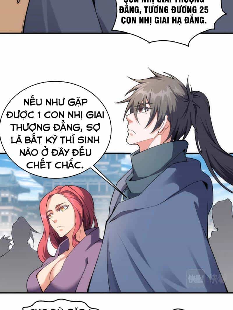 Vạn Cổ Thần Đế - Chương 45 - ảnh 45
