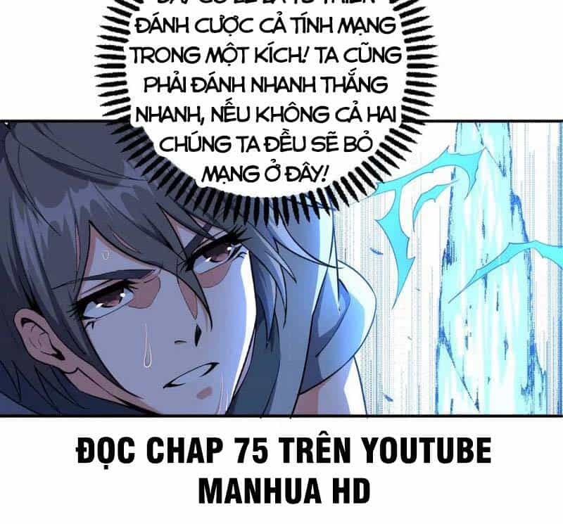 Vạn Cổ Thần Đế - Chương 51 - ảnh 51