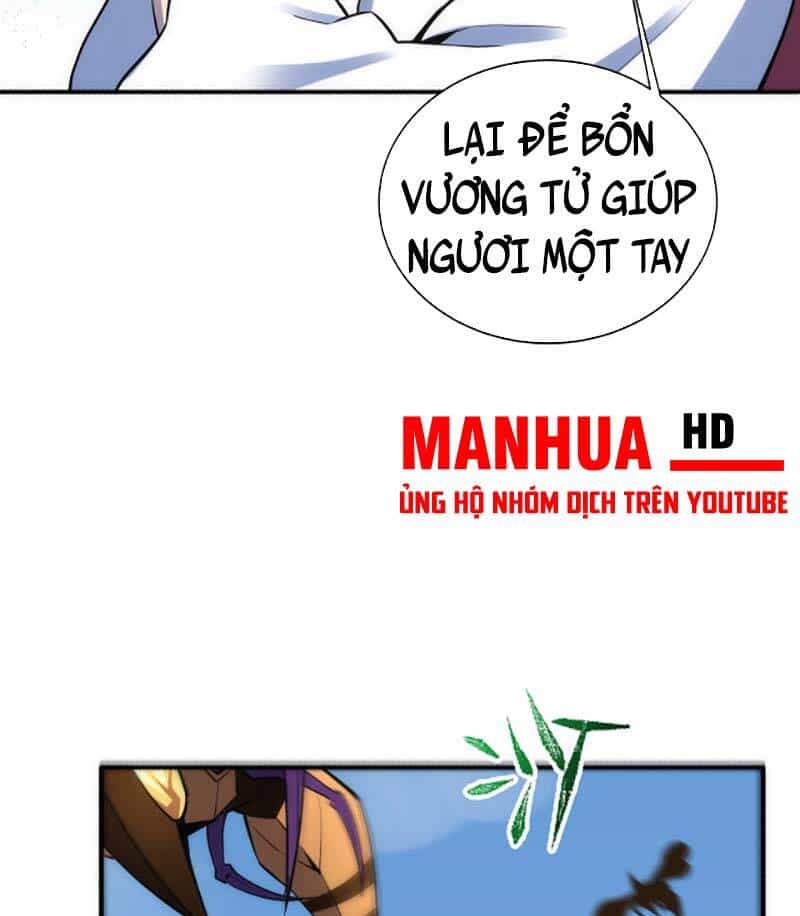 Vạn Cổ Thần Đế - Chương 54 - ảnh 23