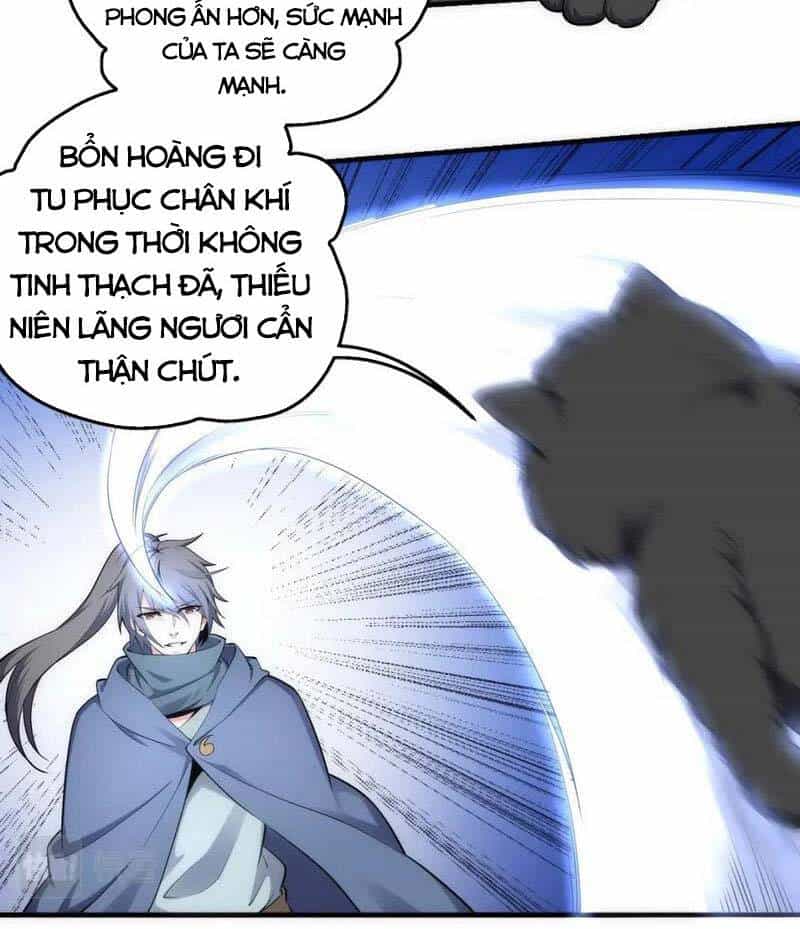 Vạn Cổ Thần Đế - Chương 55 - ảnh 30