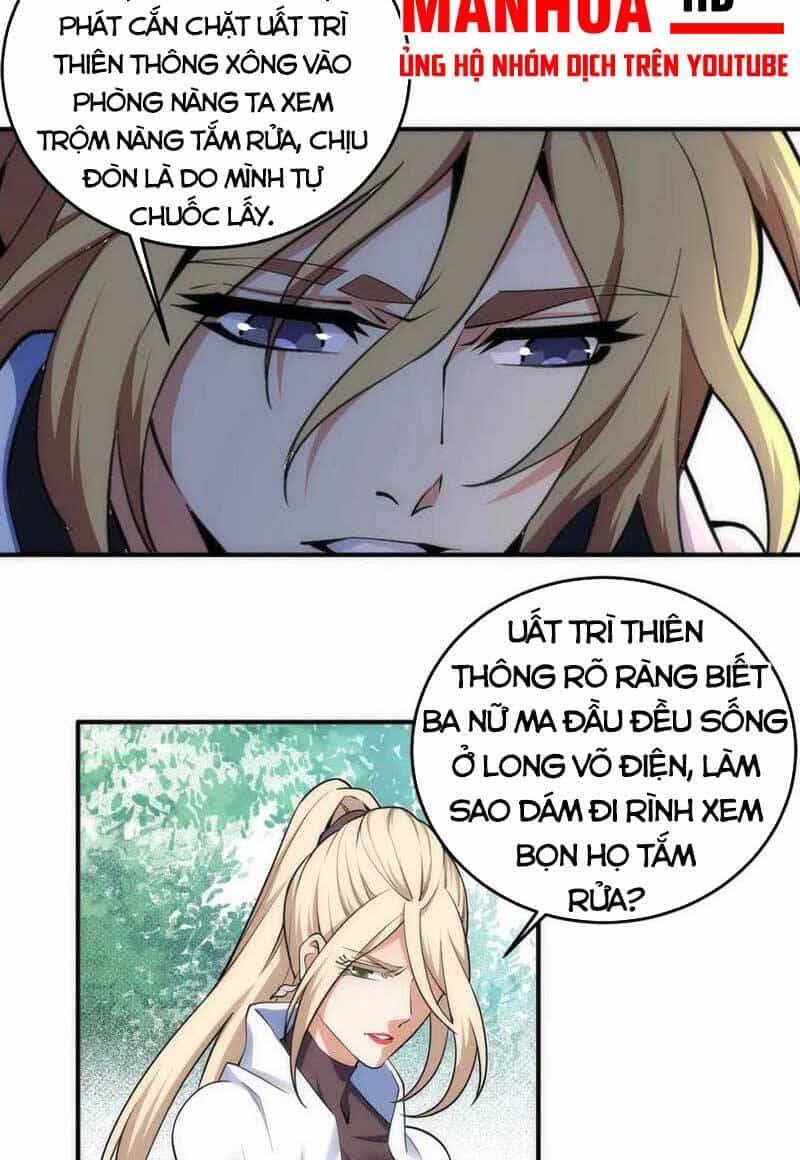 Vạn Cổ Thần Đế - Chương 65 - ảnh 11