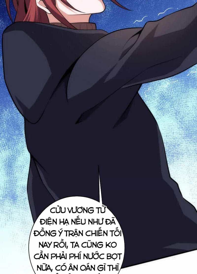 Vạn Cổ Thần Đế - Chương 76 - ảnh 18