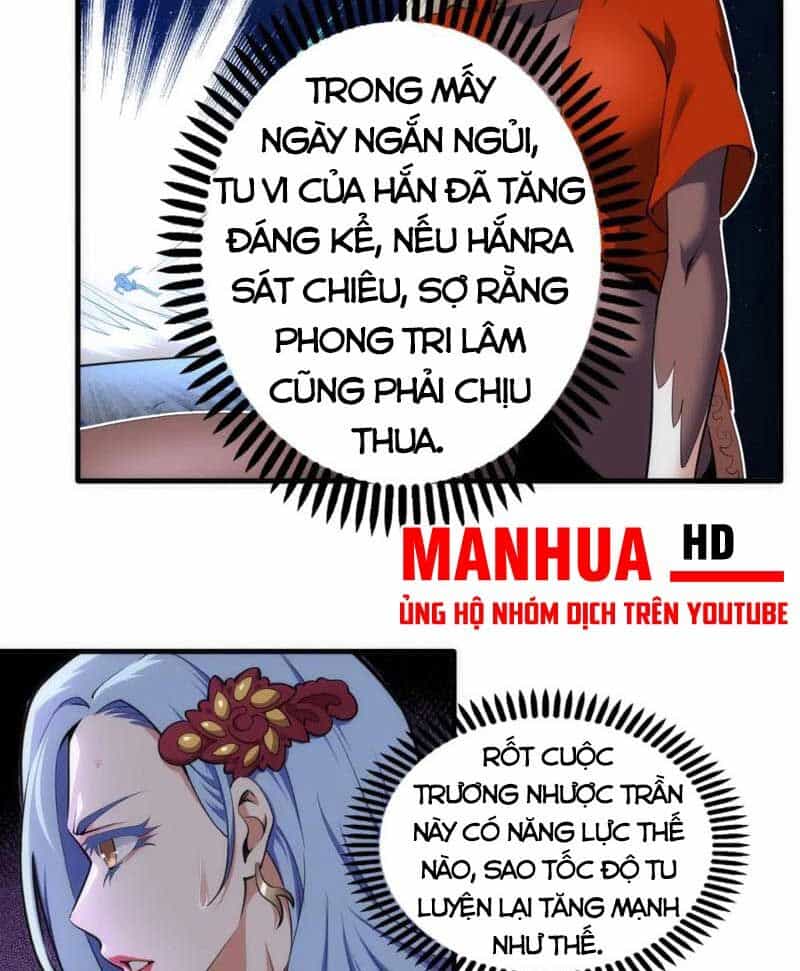 Vạn Cổ Thần Đế - Chương 77 - ảnh 36
