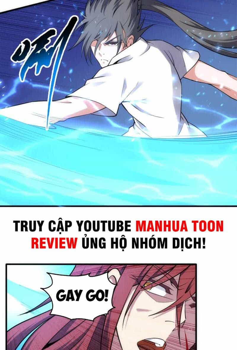 Vạn Cổ Thần Đế - Chương 79 - ảnh 31
